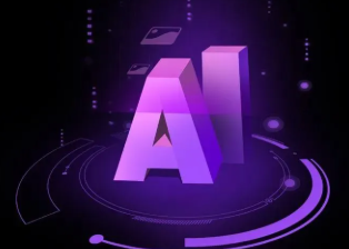 蓬莱市智能化浪潮下，AI如何重塑普通人的生活质感